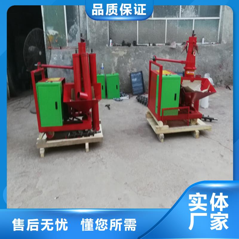 小型二次結(jié)構(gòu)柱上料機(jī)為您介紹當(dāng)?shù)毓? /></div>
                                    <div   id=