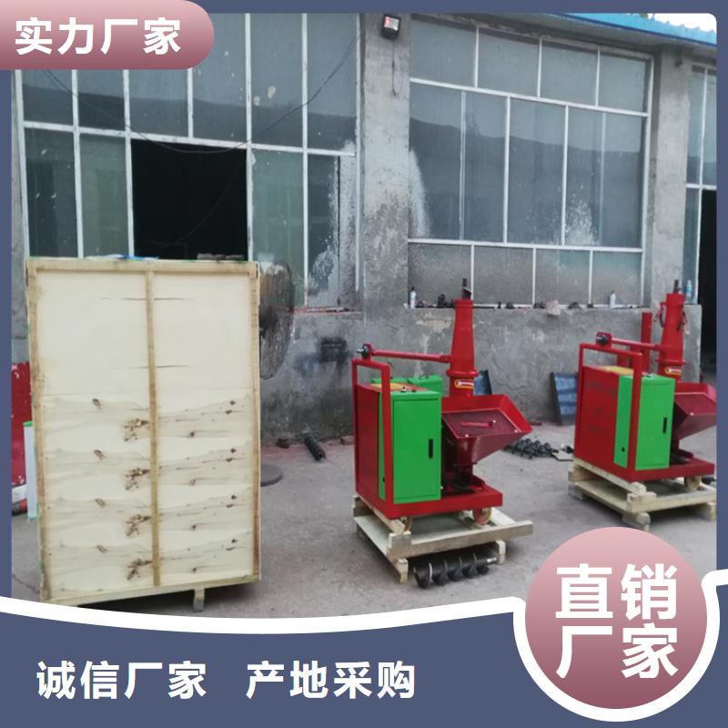 二次結(jié)構(gòu)打灰泵現(xiàn)貨充足生產(chǎn)型