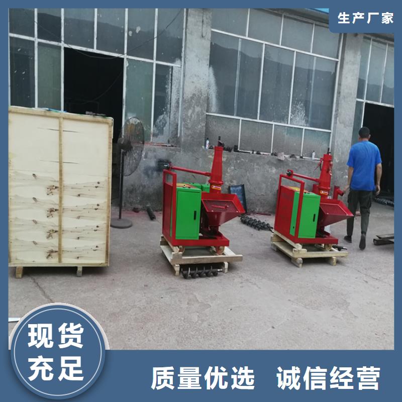 古城威海工地灌注二次結構泵質(zhì)優(yōu)價廉質(zhì)量可靠