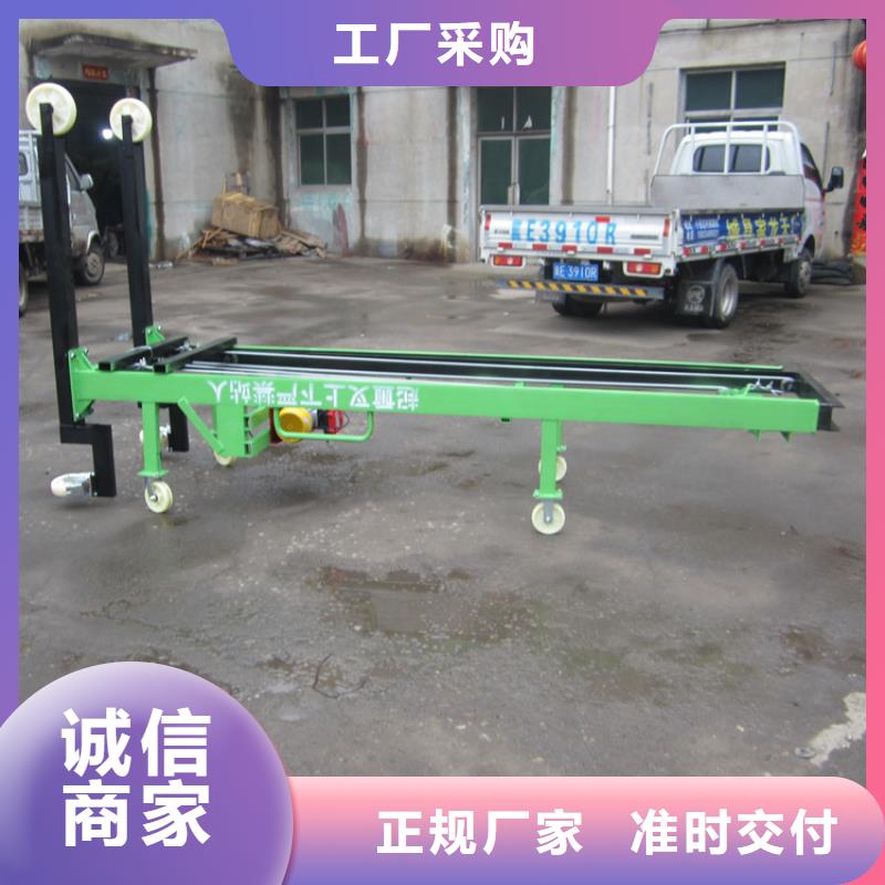 加厚加固升降平穩(wěn)為您服務(wù)當(dāng)?shù)毓?yīng)商