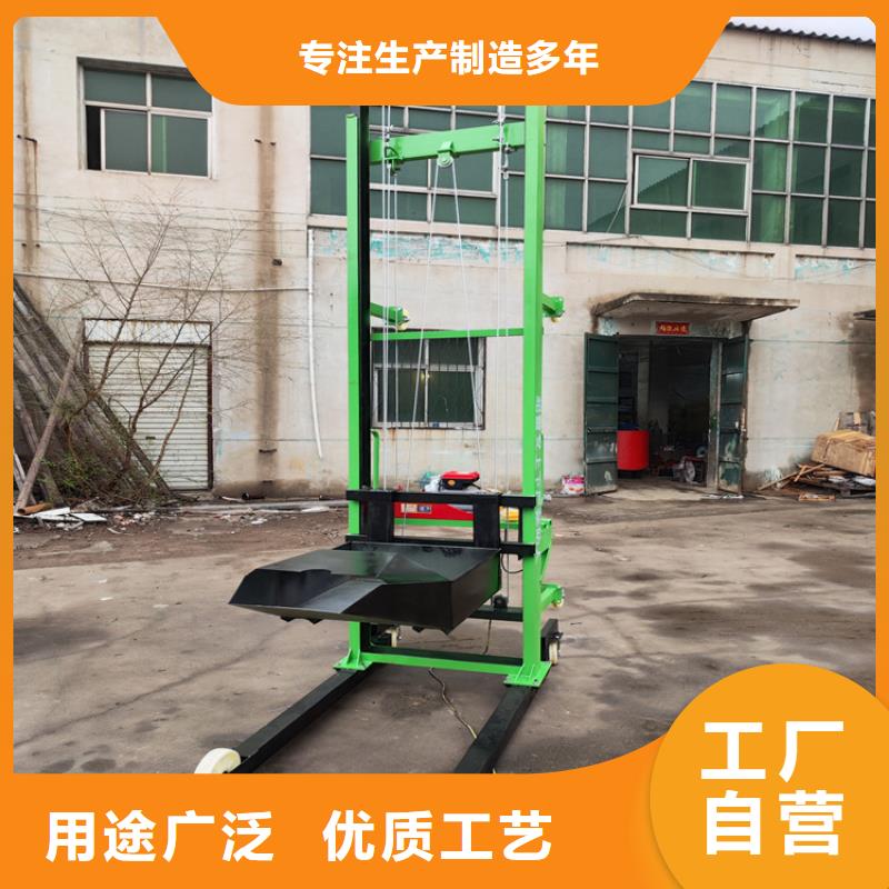 青秀上磚上料機(jī)工廠直銷您想要的我們都有