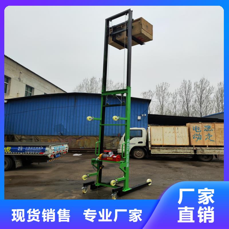 電動上磚機(jī)混凝土輸送泵細(xì)節(jié)決定成敗用途廣泛