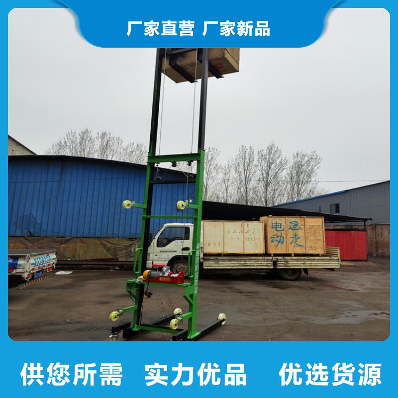 機配件源頭好貨實力廠商