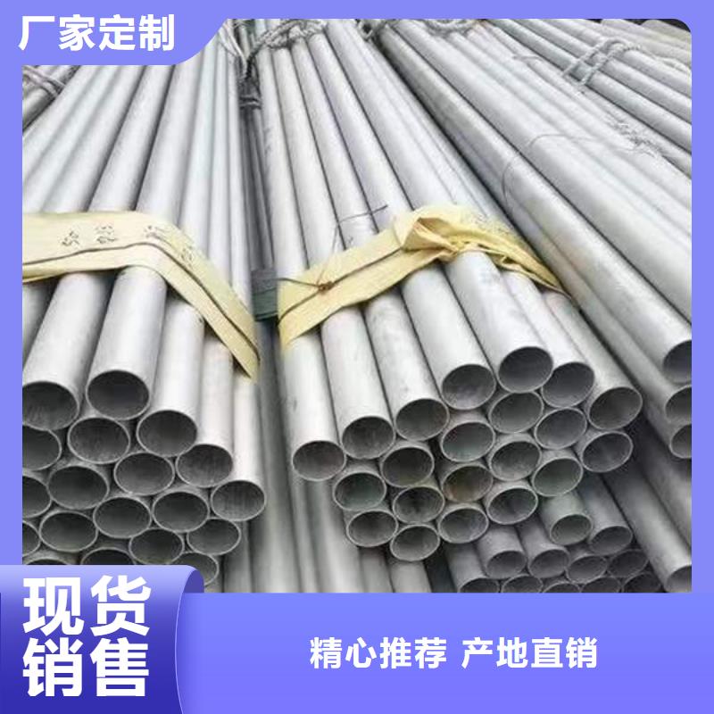 上饒圓鋼批發(fā)價(jià)本地廠家