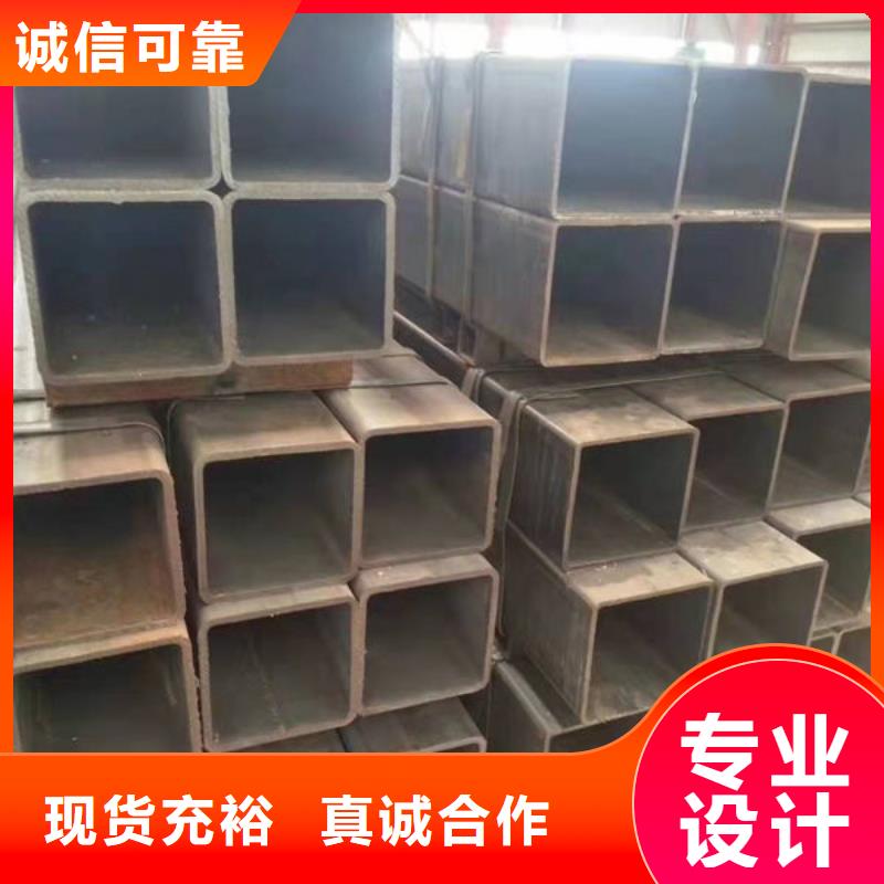 東鄉(xiāng)鍍鋅板今日價(jià)格走勢(shì)精工打造