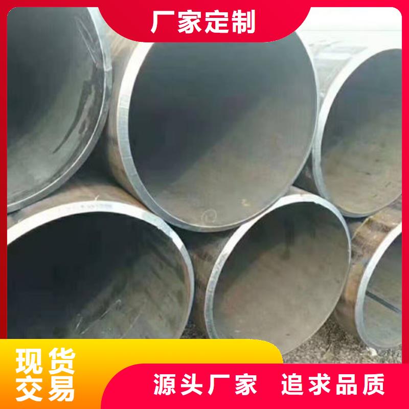 蓮花鋼板源頭貨源銷(xiāo)售的是誠(chéng)信