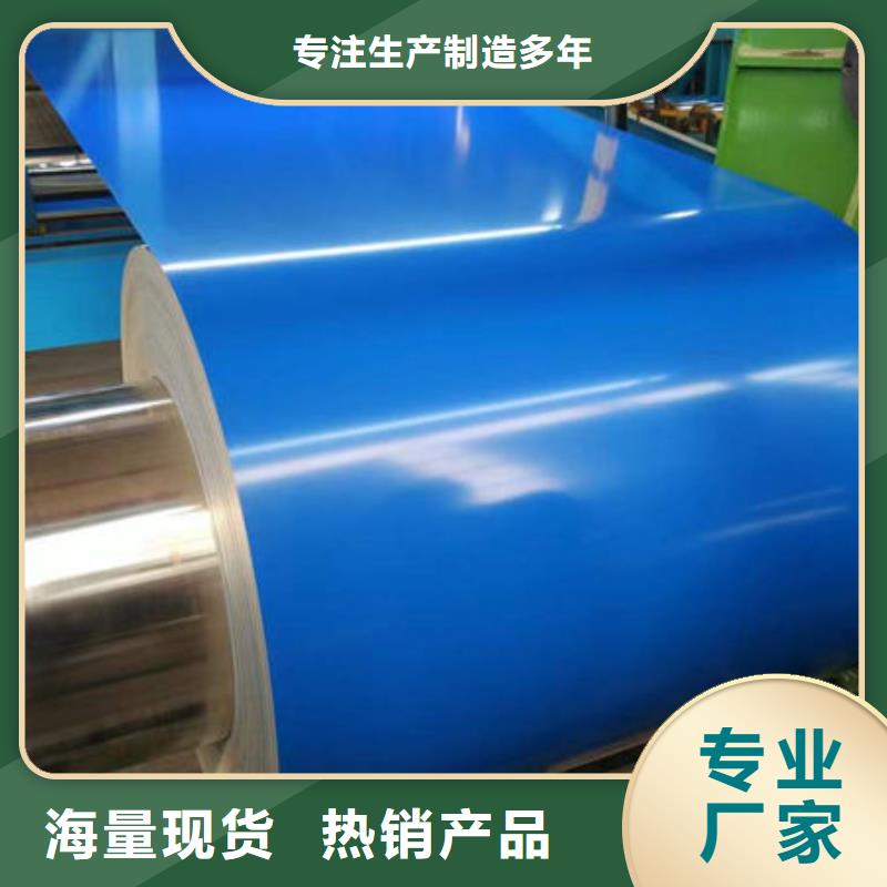 廬山花紋板優(yōu)質(zhì)貨源用心制作
