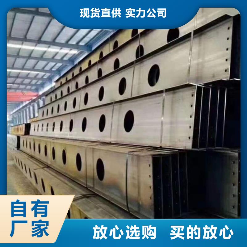 分宜不銹鋼質(zhì)量優(yōu)同城貨源