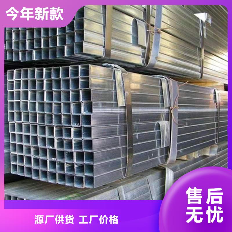 玉山不銹鋼型材促銷(xiāo)價(jià)本地品牌
