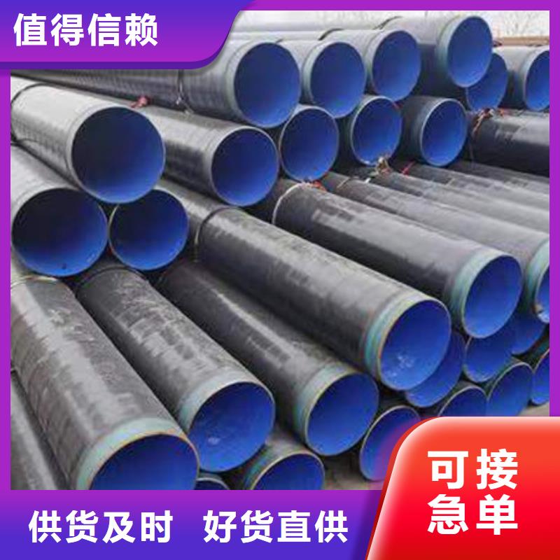 宜豐冷軋板購(gòu)買(mǎi)當(dāng)?shù)毓?></span>
					<h3>宜豐冷軋板購(gòu)買(mǎi)當(dāng)?shù)毓?/h3>
				</a></div>
            
            <div   id=