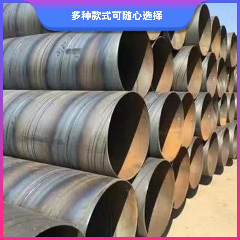 黎川方管廠家供應(yīng)當(dāng)?shù)胤?wù)商