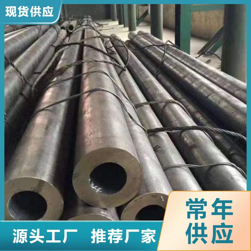 余江角鋼售后無憂分類和特點