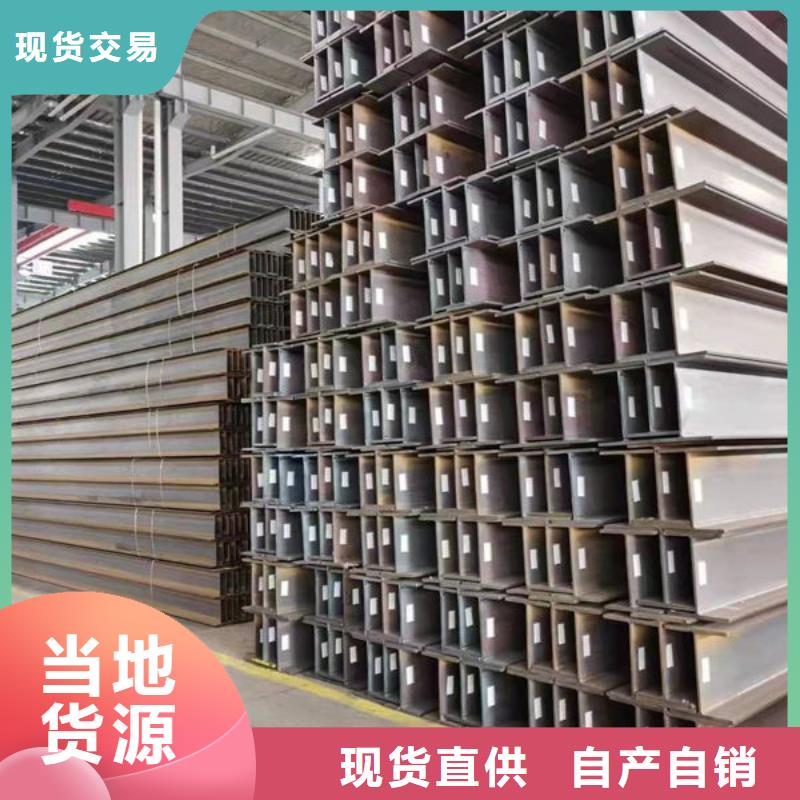 吉安冷軋板全國發(fā)貨我們更專業(yè)