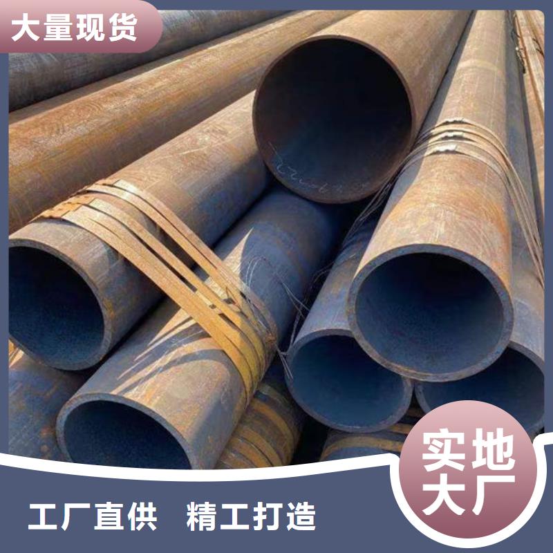 吉安H型鋼質(zhì)量可靠同城生產(chǎn)廠家
