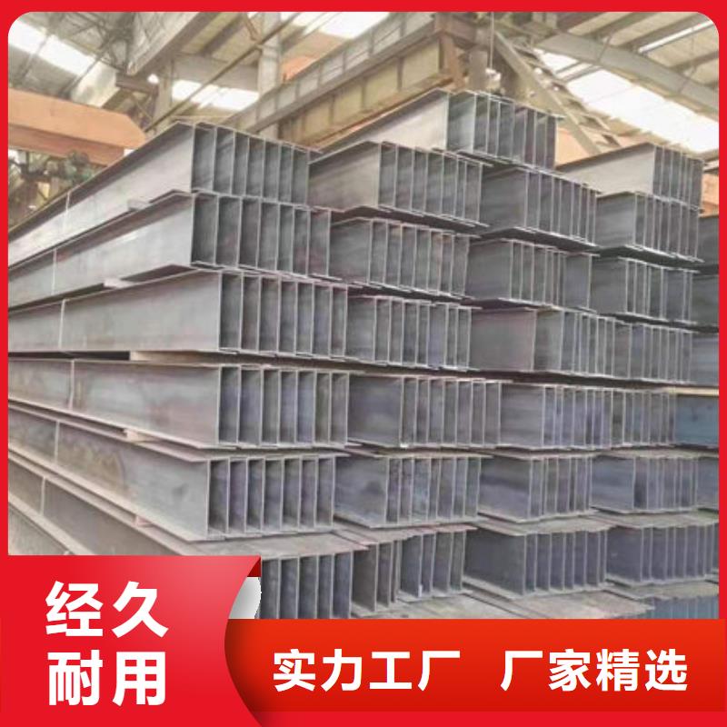 吉安鍍鋅板價(jià)格低用心經(jīng)營(yíng)