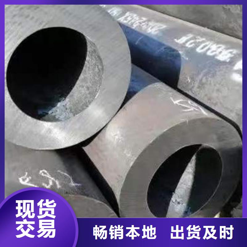 吉安圓鋼價(jià)格合理好品質(zhì)經(jīng)得住考驗(yàn)