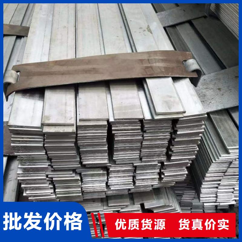 新干鍍鋅板價格低原廠制造