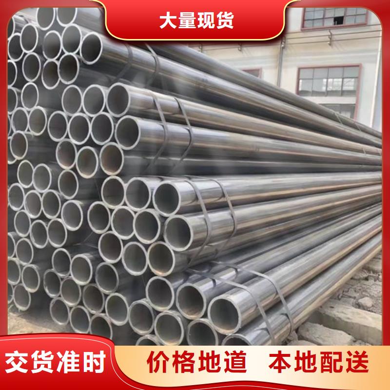 南豐工字鋼采購(gòu)價(jià)格專業(yè)的生產(chǎn)廠家