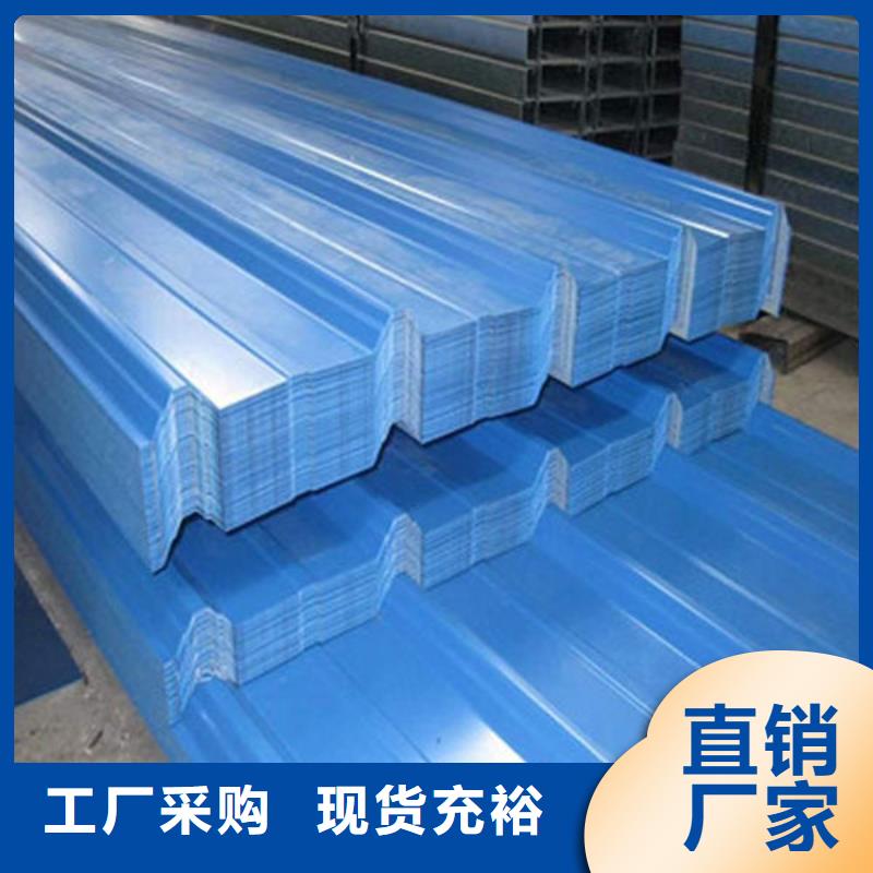 德興H型鋼質(zhì)量保障廠家供應(yīng)