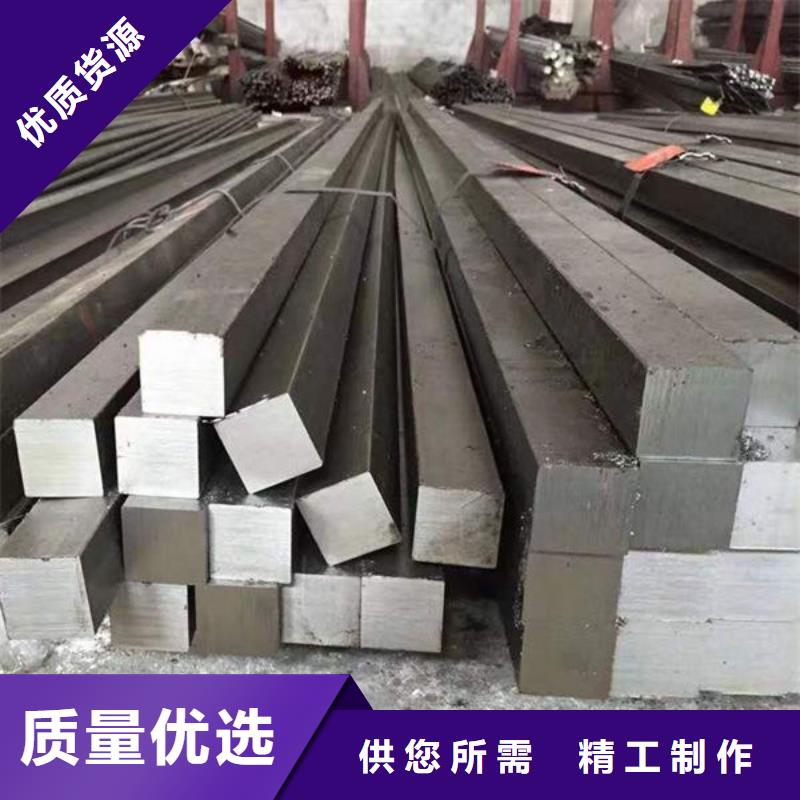 廣昌角鋼誠信企業(yè)廠家新品