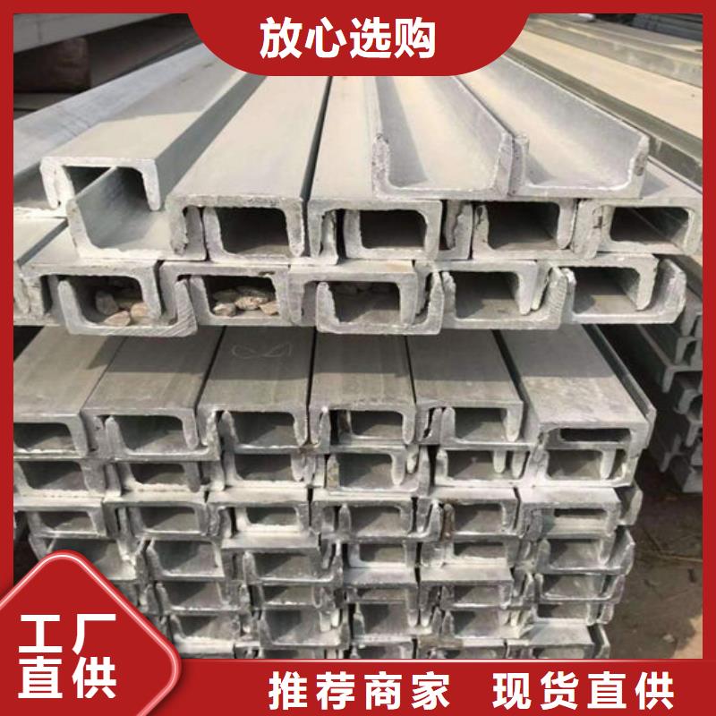 進(jìn)賢H型鋼廠家直銷貼心服務(wù)