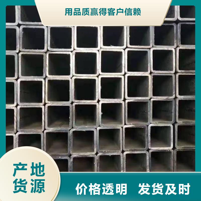 九江無(wú)縫管火爆銷售中廠家銷售