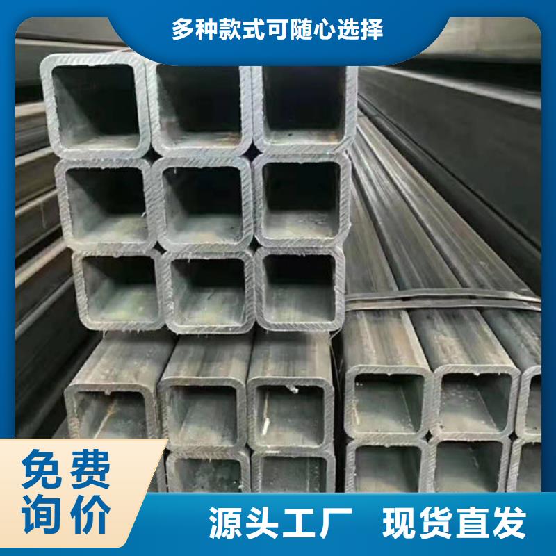 樟樹工字鋼來電咨詢廠家直銷直供