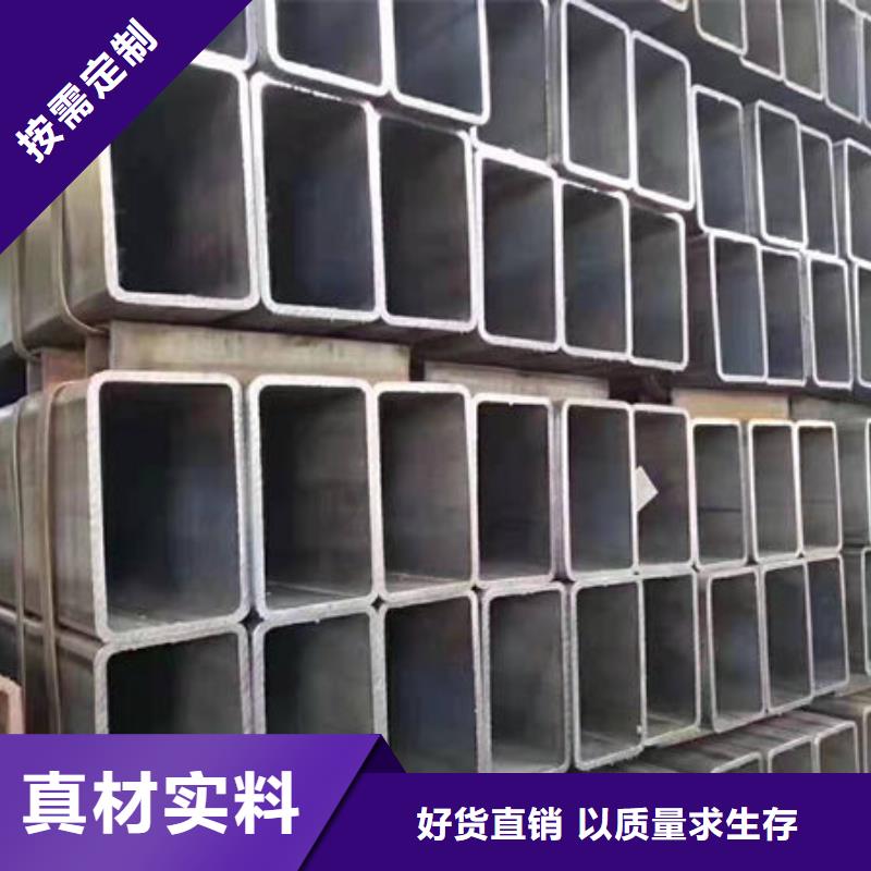 瑞昌花紋板銷售熱線