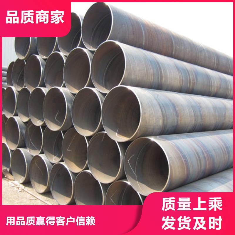 會(huì)昌H型鋼電話本地品牌