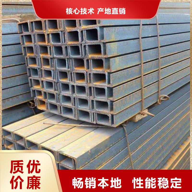 贛州線材批發(fā)價(jià)實(shí)地大廠