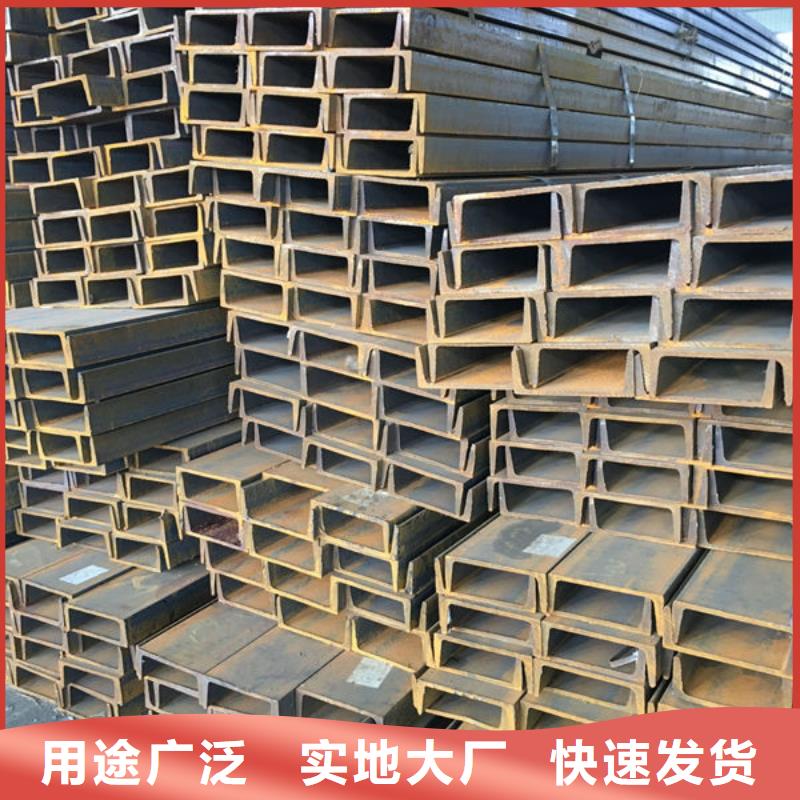 大余縣316不銹鋼角鋼供應(yīng)廠家放心購(gòu)