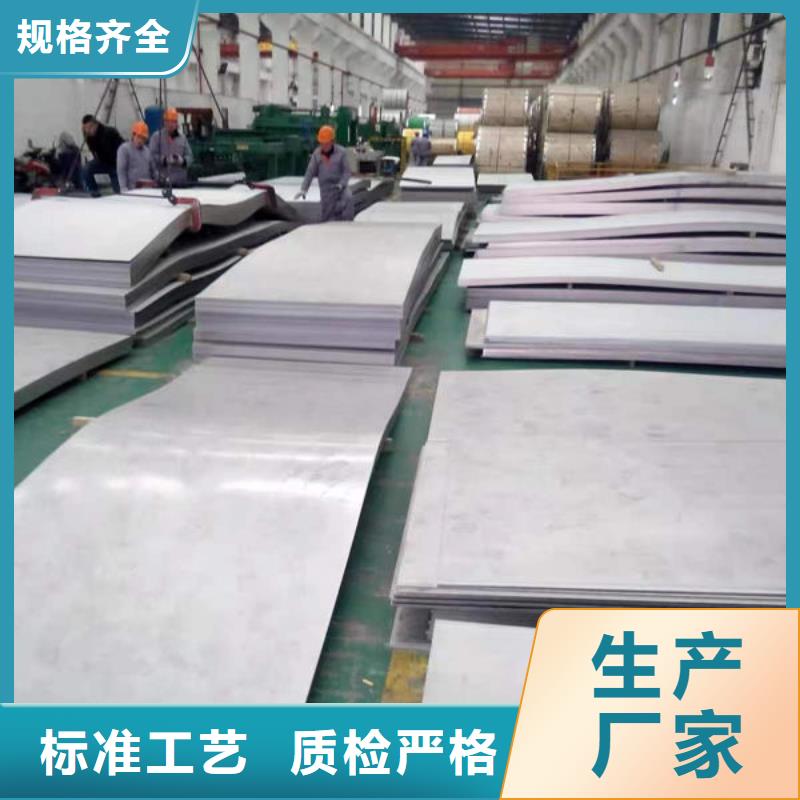興國線材價(jià)格低細(xì)節(jié)決定品質(zhì)