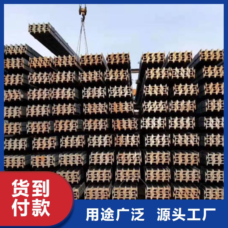 瑞昌花紋板銷售熱線