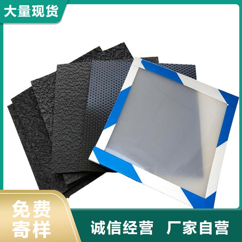 HDPE土工膜哪里有賣(mài)的經(jīng)銷(xiāo)廠(chǎng)家直銷(xiāo)供貨穩(wěn)定