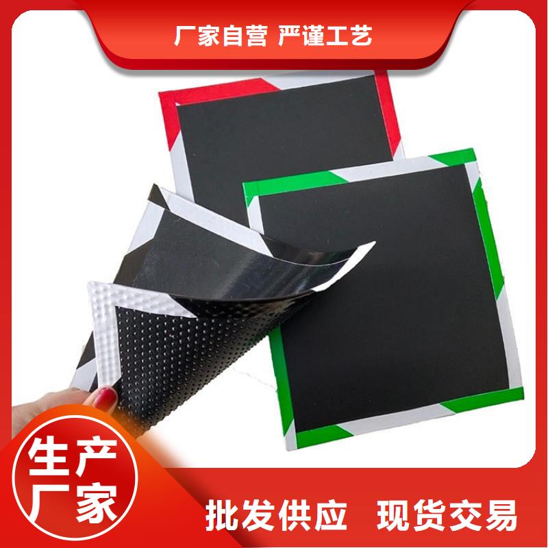 防滲土工膜焊接豐富的行業(yè)經(jīng)驗