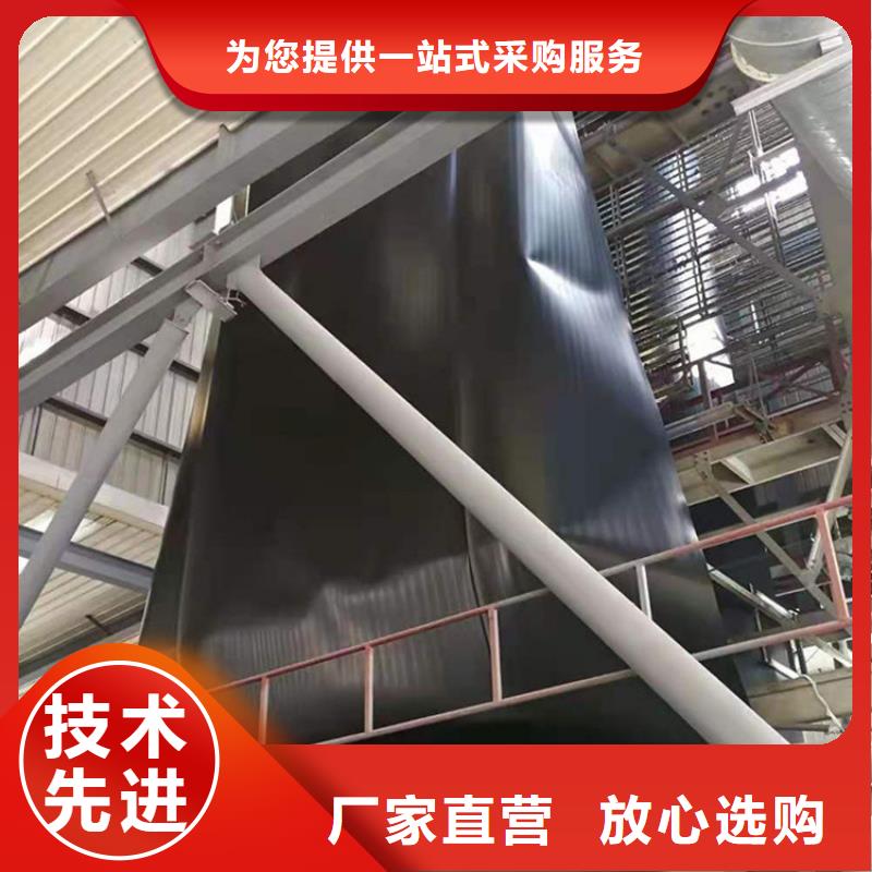 鱼池HDPE防渗膜优选厂商
