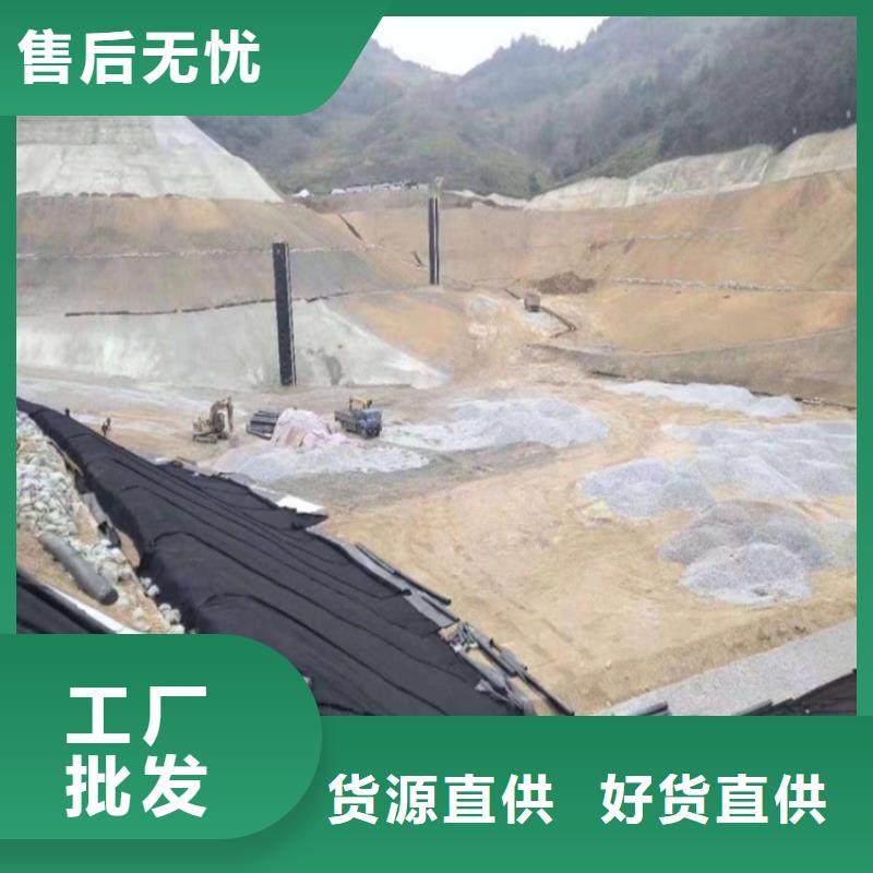 1.3mmHDPE土工膜当地供应商