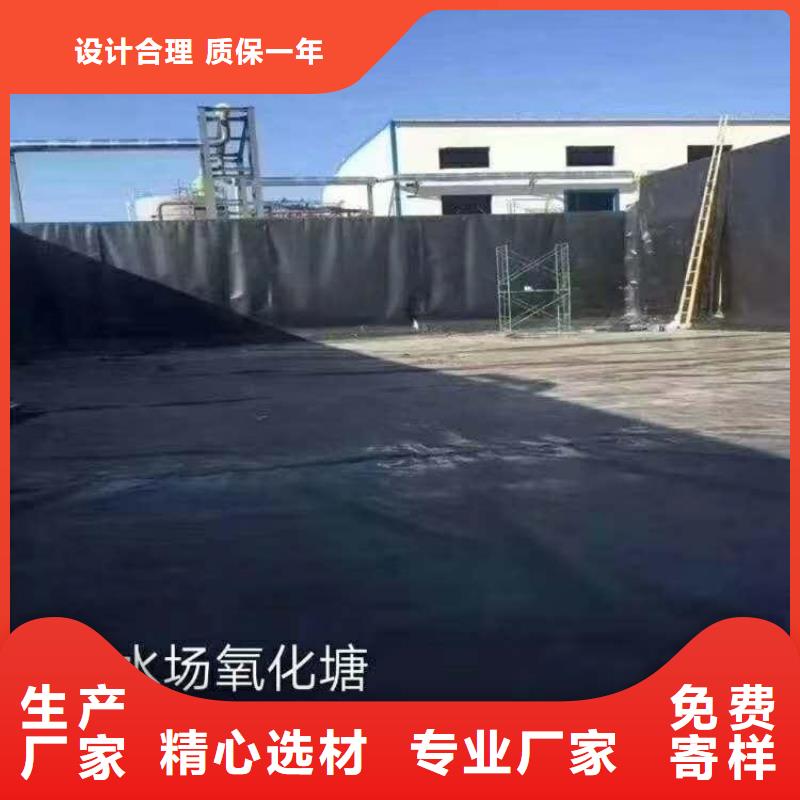 土工膜土工席品牌大厂家当地品牌