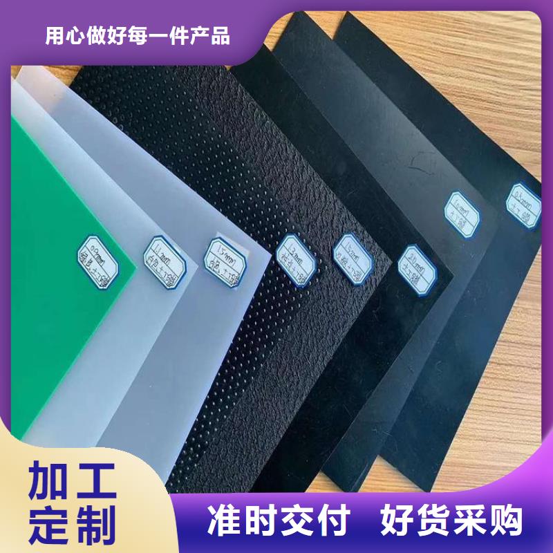 土工膜质优价保海量库存