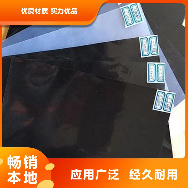土工膜软式透水管专业生产团队种类多质量好