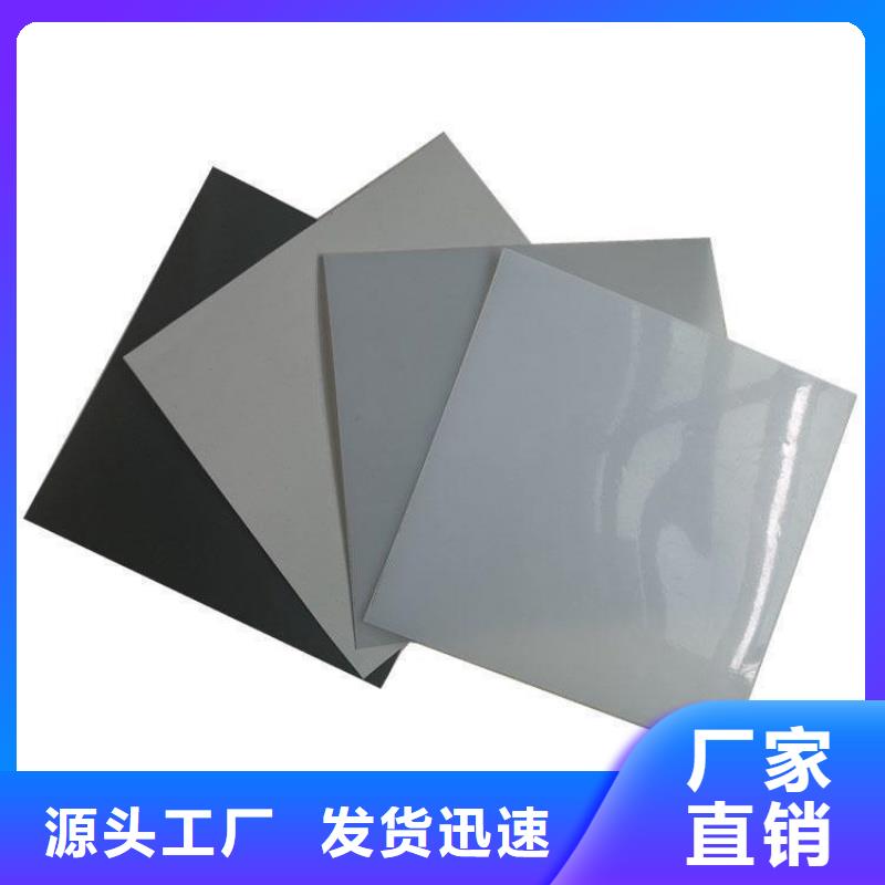 土工膜膨润土防水毯供应商质量无忧