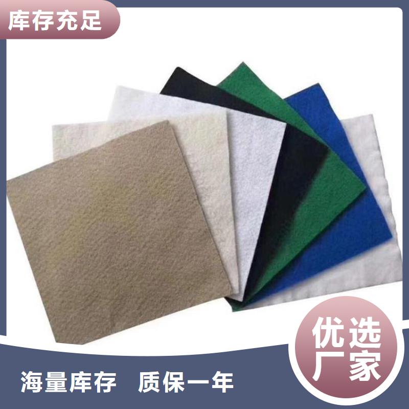 反滤土工布厂家供货精工打造