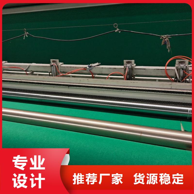 滤水防尘土工布极速发货