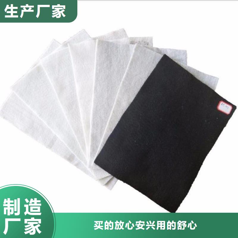 公路養(yǎng)護(hù)土工布發(fā)貨及時