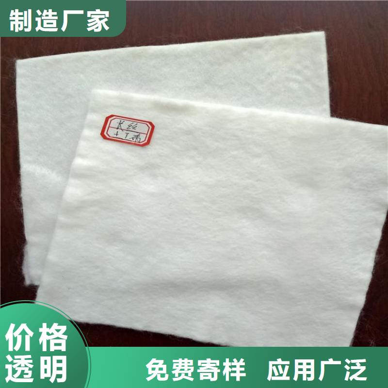 土工布_HDPE土工膜精选优质材料本地生产厂家