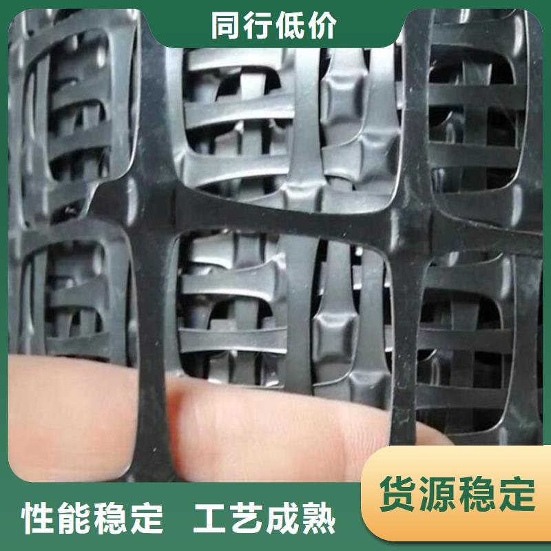 PP焊接土工格栅价格透明