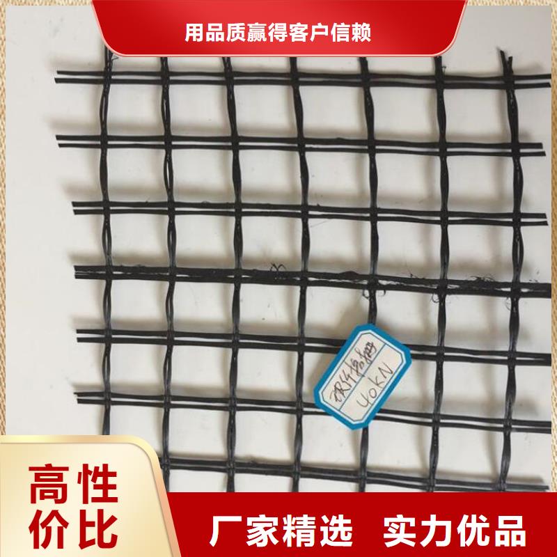 钢塑土工格栅节约成本放心购