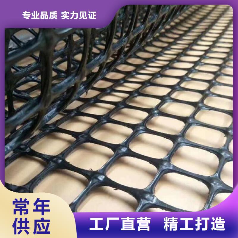 土工格栅正规厂家放心购