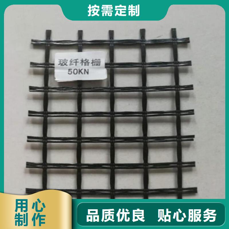 20kn30kn土工格栅哪里有卖的经销好产品价格低