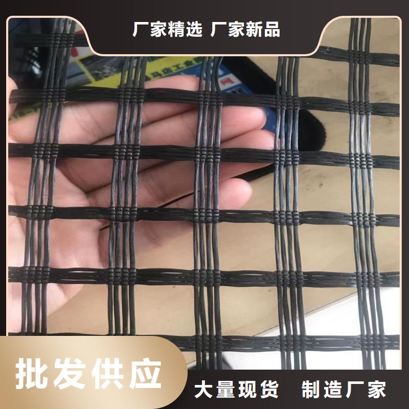 30kn50kn土工格柵以質(zhì)量求生存